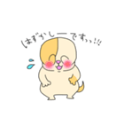 いぬさんの日常（個別スタンプ：15）