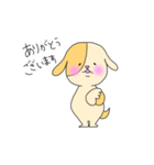 いぬさんの日常（個別スタンプ：16）