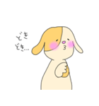 いぬさんの日常（個別スタンプ：18）