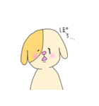 いぬさんの日常（個別スタンプ：24）