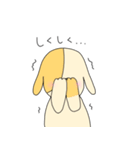 いぬさんの日常（個別スタンプ：26）