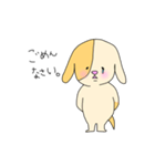 いぬさんの日常（個別スタンプ：28）