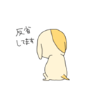いぬさんの日常（個別スタンプ：30）