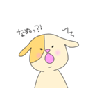 いぬさんの日常（個別スタンプ：31）