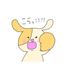 いぬさんの日常（個別スタンプ：33）