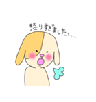 いぬさんの日常（個別スタンプ：34）