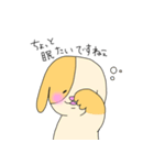 いぬさんの日常（個別スタンプ：37）