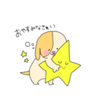 いぬさんの日常（個別スタンプ：39）