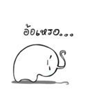 Little Ghost 'FATOME'（個別スタンプ：3）