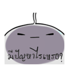 Little Ghost 'FATOME'（個別スタンプ：7）