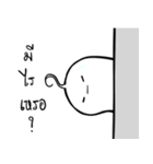 Little Ghost 'FATOME'（個別スタンプ：11）