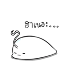 Little Ghost 'FATOME'（個別スタンプ：14）