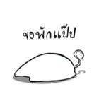Little Ghost 'FATOME'（個別スタンプ：18）