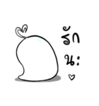 Little Ghost 'FATOME'（個別スタンプ：21）