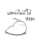 Little Ghost 'FATOME'（個別スタンプ：23）