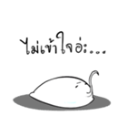 Little Ghost 'FATOME'（個別スタンプ：25）