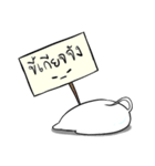 Little Ghost 'FATOME'（個別スタンプ：26）