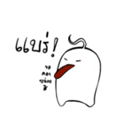 Little Ghost 'FATOME'（個別スタンプ：27）