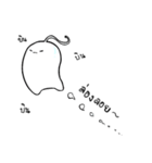 Little Ghost 'FATOME'（個別スタンプ：28）
