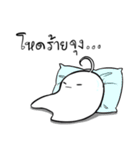 Little Ghost 'FATOME'（個別スタンプ：31）