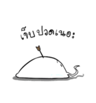 Little Ghost 'FATOME'（個別スタンプ：36）