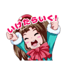 オリジナルガールバラエティーエディション（個別スタンプ：1）