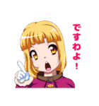 オリジナルガールバラエティーエディション（個別スタンプ：8）