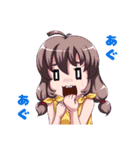 オリジナルガールバラエティーエディション（個別スタンプ：16）