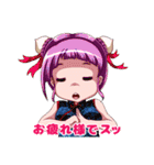 オリジナルガールバラエティーエディション（個別スタンプ：34）