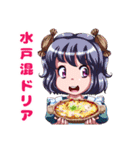 オリジナルガールバラエティーエディション（個別スタンプ：37）