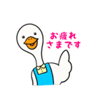 介護士・ヘルパーさんの日常（個別スタンプ：3）