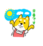 介護士・ヘルパーさんの日常（個別スタンプ：4）