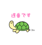 介護士・ヘルパーさんの日常（個別スタンプ：5）