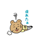 介護士・ヘルパーさんの日常（個別スタンプ：7）