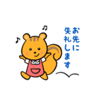 介護士・ヘルパーさんの日常（個別スタンプ：9）