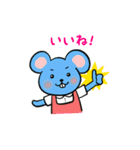 介護士・ヘルパーさんの日常（個別スタンプ：11）