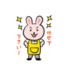 介護士・ヘルパーさんの日常（個別スタンプ：15）