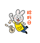 介護士・ヘルパーさんの日常（個別スタンプ：21）