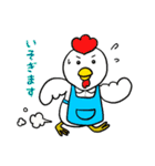介護士・ヘルパーさんの日常（個別スタンプ：31）