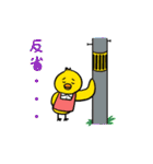 介護士・ヘルパーさんの日常（個別スタンプ：35）