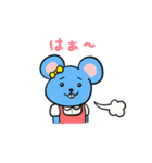 介護士・ヘルパーさんの日常（個別スタンプ：36）