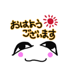 たれ目スタンプ（個別スタンプ：10）