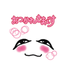 たれ目スタンプ（個別スタンプ：14）