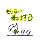 たれ目スタンプ（個別スタンプ：17）