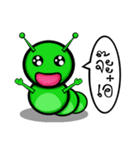 Mr.Green worm（個別スタンプ：2）