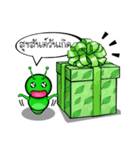 Mr.Green worm（個別スタンプ：13）