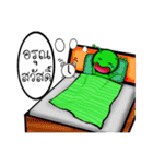 Mr.Green worm（個別スタンプ：35）