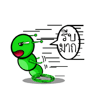 Mr.Green worm（個別スタンプ：36）