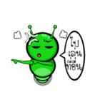 Mr.Green worm（個別スタンプ：39）