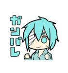 どこかおかしい男の子のスタンプ（個別スタンプ：2）